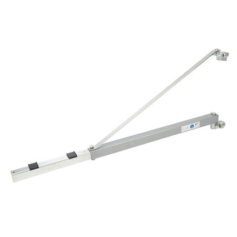 Silverline-Hoist Support Arm