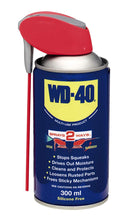 WD-40 Multi-Use Product Smart Straw 100ml | 300ml | 450ml