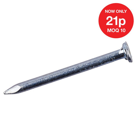 AMTECH-25mm Masonry Nail (50G)