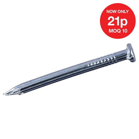 AMTECH-38mm Masonry Nail (50G)