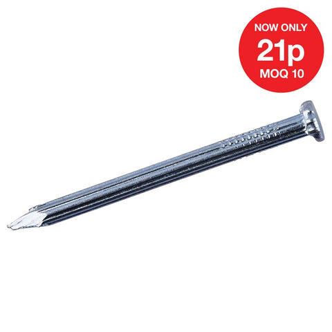 AMTECH-50mm Masonry Nail (50G)